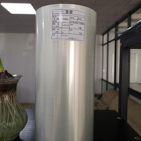 UV转印材料 UV转印材料